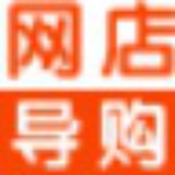 店一二