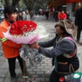 洋 葱
