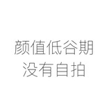 南斗无神拳