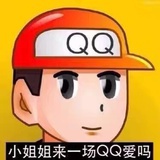 花王蒸汽眼罩