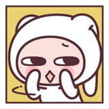 Kame