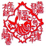 素颜
