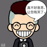 亲切的银子