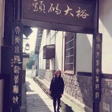沉黛