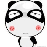 阿禾