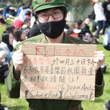 刺秦乐队三儿