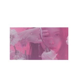 hana