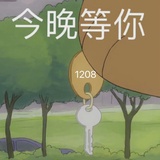 叨叨