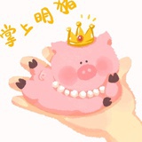 抹茶奶青