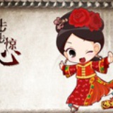 yilanxiaoxi