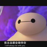 巨蟹人格天蝎命