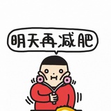 teeother