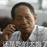 手刃司马货