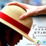 丘丘