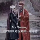 东西湖齐达内