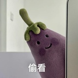 圆lulu