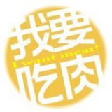 帝国№斜阳