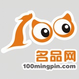 100名品团购