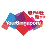 新加坡旅游局