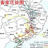 国越