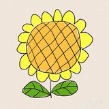 Allul