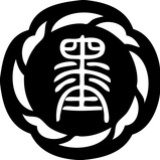 深圳剑道墨剑馆