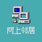 雾气蒙蒙