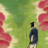 点点