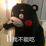 生如夏花