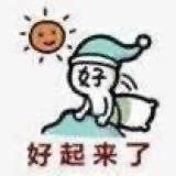 萝卜萝卜