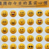 驰乐