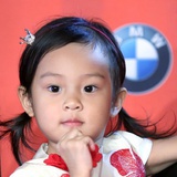 mavis