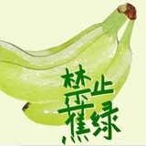 B区柯克