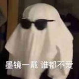 luyouer