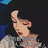 木容