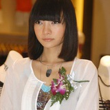 Miss Qer