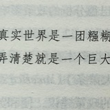 一dexter