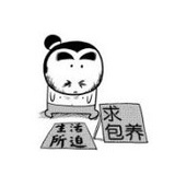 别巷岑寂