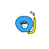 一树