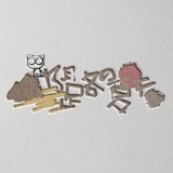 Cabins