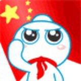 亚伯拉罕