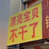 sakuraiiii