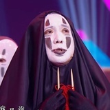萝卜