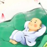 好学力行