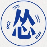 胖胖小金刚元帅