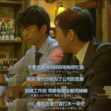 面条