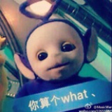 what???