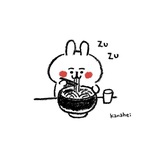 不觉碧山暮
