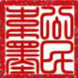 韦墨Ink