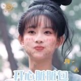 littlewhite